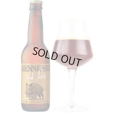 画像1: アルデンヌスピリット・オールドエール　Ardenne Spirit, Old Ale　330ml　アルコール度数9.5%