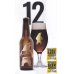 画像2: ビアヴァンブルージュ12　Beer Van Brugge 12　<br>　（トリペル）330ml (2)