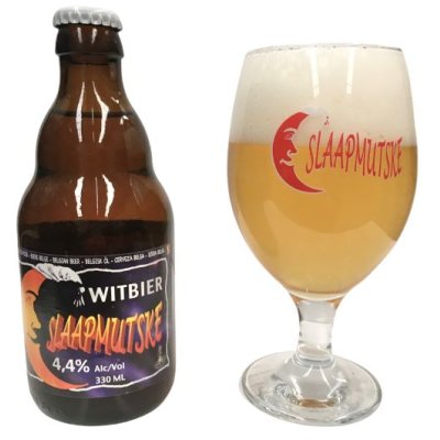 画像2: ウィットビール　Witbier　 　（ベルジャンホワイト）330ml