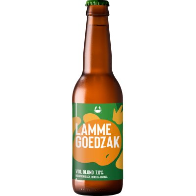 画像1: ラマ ・ゴザック　Lamme Goedzak