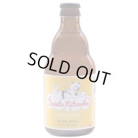 サンニトッシュ　ブロンディネット　Sainte Nitouche Blondinette