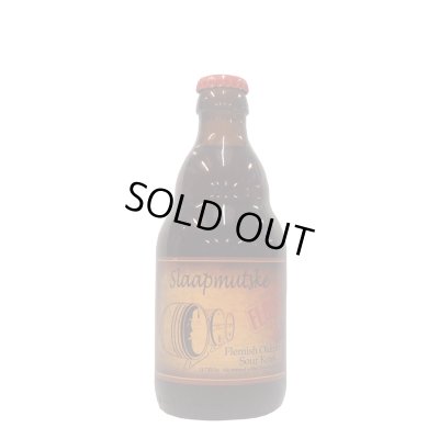 画像1: フレミッシュオールドスタイルクリーク　FLOSS Kreik　 　（サワーエール）330ml