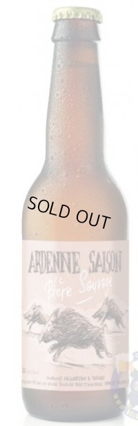 アルデンヌ・セゾン 330ml　Ardenne Saison