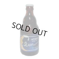 ウィットビール　Witbier　 　（ベルジャンホワイト）330ml