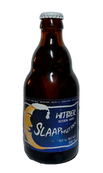 ウィットビール　Witbier　　（ベルジャンホワイト）330ml