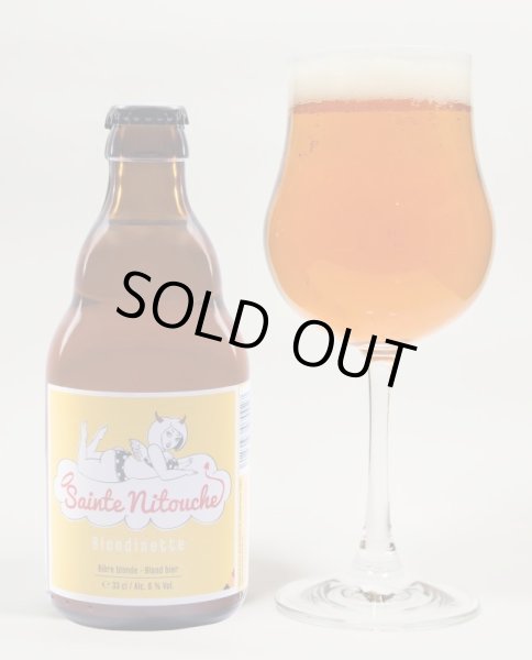 画像2: サンニトッシュ　ブロンディネット　Sainte Nitouche Blondinette (2)