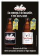 画像2: サンニトッシュ　 トリペル　Sainte Nitouche Triple (2)