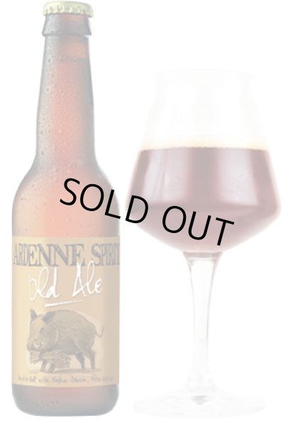 画像1: アルデンヌスピリット・オールドエール　Ardenne Spirit, Old Ale　330ml　アルコール度数9.5% (1)