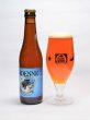 画像2: アルデンヌ・ジブレ　Ardenne　Givree （アンバーエール）　330ml (2)