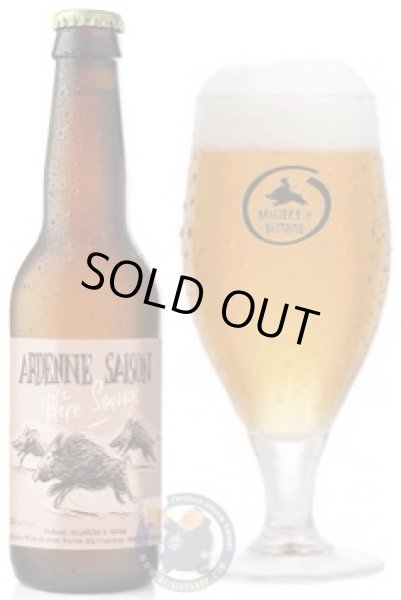 画像2: アルデンヌ・セゾン 330ml　Ardenne Saison (2)