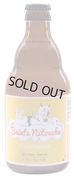 画像1: サンニトッシュ　ブロンディネット　Sainte Nitouche Blondinette (1)