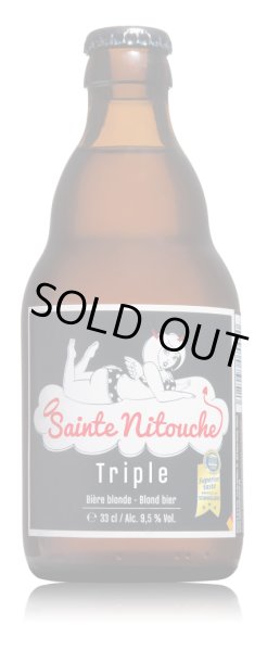 画像1: サンニトッシュ　 トリペル　Sainte Nitouche Triple (1)