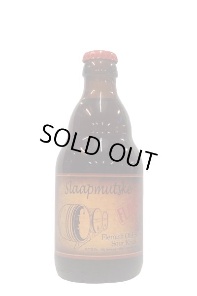 画像1: フレミッシュオールドスタイルクリーク　FLOSS Kreik　 　（サワーエール）330ml (1)