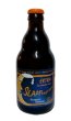 画像1: エクストラドライホップラガー　Extra Dry Hop Lager　 　（ラガー）330ml (1)