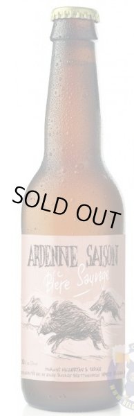 画像1: アルデンヌ・セゾン 330ml　Ardenne Saison (1)