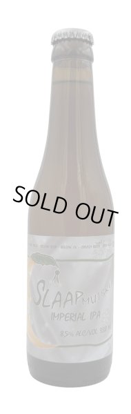 画像1: スラップムツク インペリアルIPA   　Slaapmutske Iｍperial IPA　 　330ml (1)