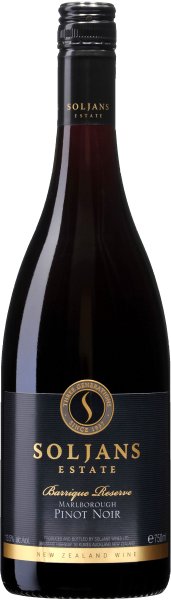 画像1: ニュージーランド・ワイン　   Barrique Reserve Pinot Noir 2023年　 （樽熟成　ピノ・ノワール） (1)